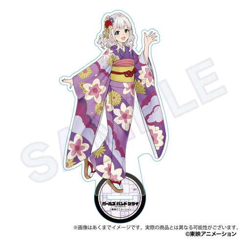 『ガールズバンドクライ』アクリルスタンド 晴れ着Ver. アイ【202506再販】